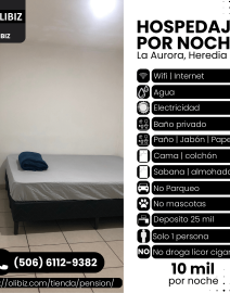 OLIS HOME OLIBIZ NOCHE HAB#14